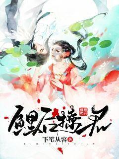 苹果visionpro开售5分钟就被挤爆